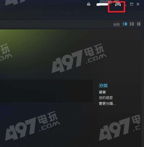 《刀剑神域 虚空幻界》角色改名与幻剑信息全攻略