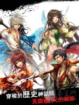 《天之劫》首测启幕 幻剑信息打造沉浸式仙侠穿越之旅