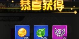 永恒幻剑 从零开始的玩法攻略与新手必读指南